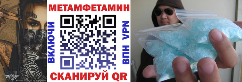 где продают наркотики  Дрезна  Amphetamine Premium 