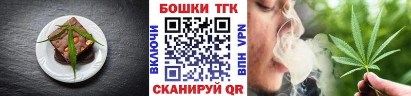 кракен вход  Дрезна  Canna-Cookies марихуана 