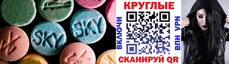 Экстази mix  hydra ONION  Дрезна 