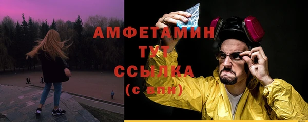 тгк Наволоки