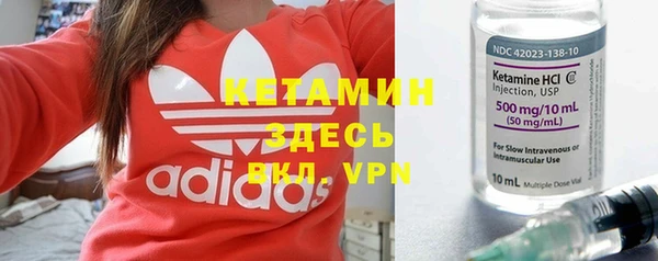 спиды Белая Калитва