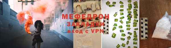 a pvp Надым