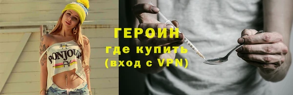 тгк Билибино
