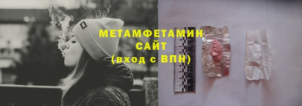 винт Богданович