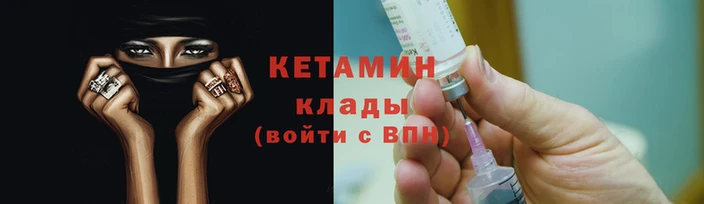 тгк Наволоки