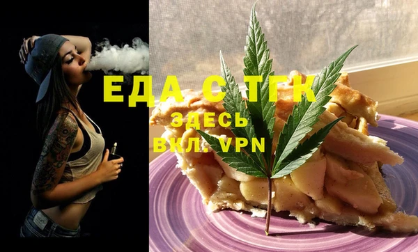 a pvp Надым