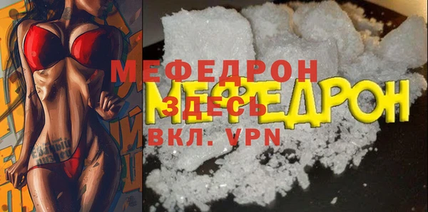 a pvp Надым