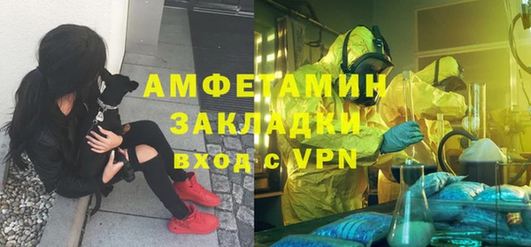 хмурый Бежецк