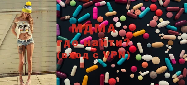 хмурый Бежецк