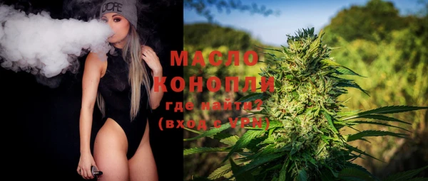 тгк Наволоки