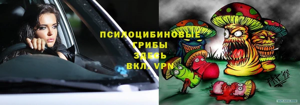 скорость mdpv Белая Холуница