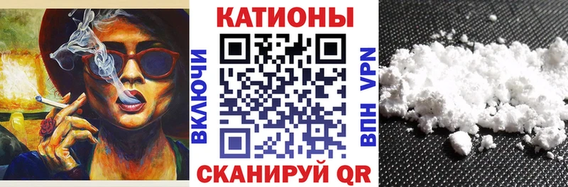 МЕФ мука Дрезна
