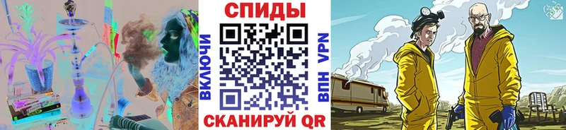 где продают   кракен вход  Метамфетамин кристалл  Дрезна 