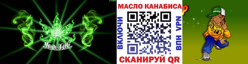 OMG ТОР  купить закладку  Дрезна  ТГК жижа 