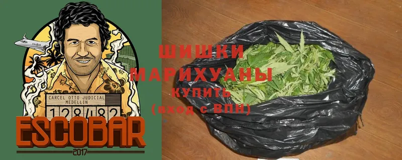 продажа наркотиков  Дрезна  Шишки марихуана SATIVA & INDICA 